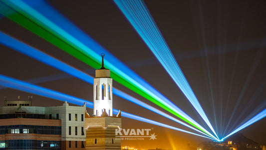 KSA National day of Abha 2023 - Abha, KSA